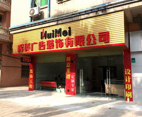 咨詢策劃行業全覽 黃頁、名錄、供應商與生產廠家的資源整合指南