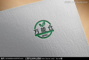 食品原料銷(xiāo)售公司Logo設(shè)計(jì)懸賞 匯圖網(wǎng)專(zhuān)業(yè)策劃咨詢指南